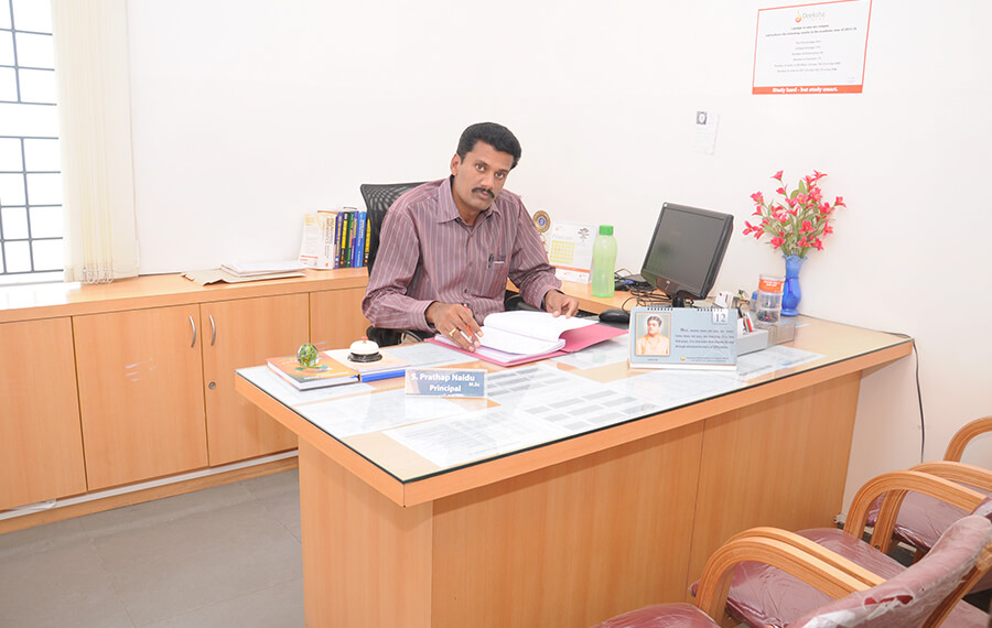DEEKSHA